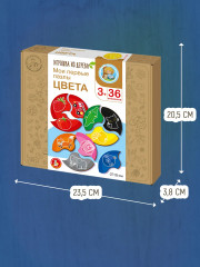 Набор пазлов «Мои первые пазлы. Цвета» - Фото 7