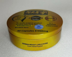 Капсулы для похудения «Harva Gold» - Фото 3