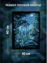 Набор для вышивания «Волшебство лунной ночи» - Фото 1