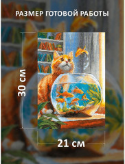 Набор для вышивания «Красавчик» - Фото 4