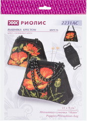 Набор для вышивания «Игольница-сумочка Маки» - Фото 4