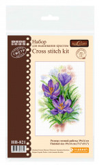 Набор для вышивания «Яркие крокусы» - Фото 7