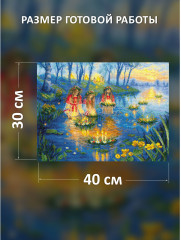 Набор для вышивания «Купальская ночь» - Фото 1