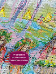 Набор для вышивания «Купальская ночь» - Фото 3