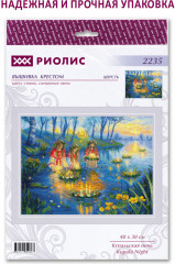 Набор для вышивания «Купальская ночь» - Фото 5