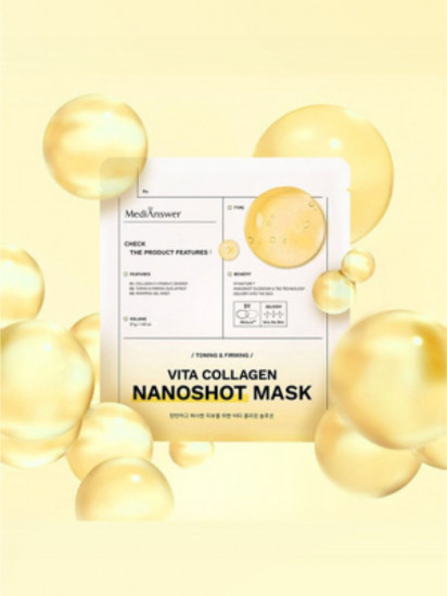 Маска для лица «Vita Collagen Nanoshot Mask»