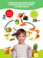 Игра настольная «Фрукты и овощи» - Фото 8