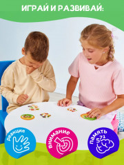 Игра настольная «Фрукты и овощи» - Фото 9