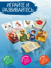 Игра настольная «Ёкаи. Однажды в лесах Японии» - Фото 5