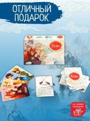 Игра настольная «Ёкаи. Однажды в лесах Японии» - Фото 6