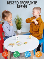 Игра настольная «Тарантинки. Где же я?» - Фото 11