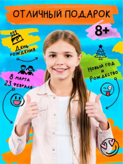 Игра настольная «Фанты. Нарисуй-ка» - Фото 13