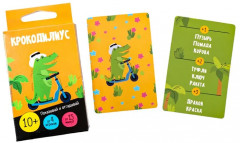 Игра настольная «Крокодилиус» - Фото 7