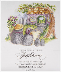 Набор для вышивания «Новоселье. Ежи» - Фото 10