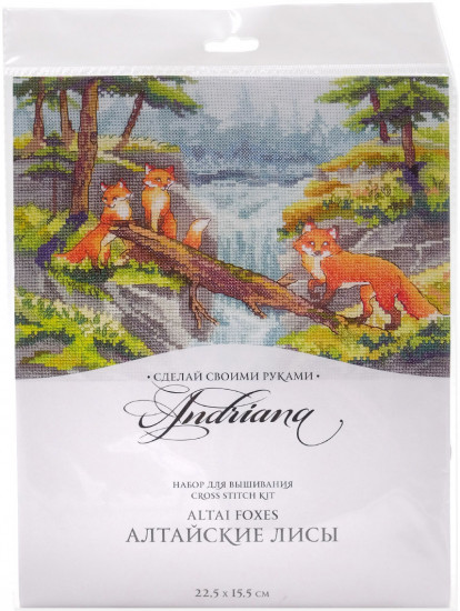 Набор для вышивания «Алтайские лисы»