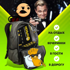 Игра настольная «Мемыч» - Фото 7