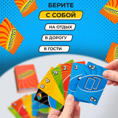 Игра настольная «UnoMisto» - Фото 12