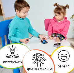 Игра настольная «UnoFly» - Фото 9