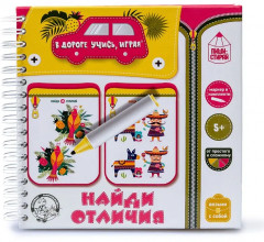 Игра настольная «Найди отличия» - Фото 7