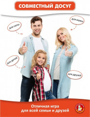 Лото русское «Синий ларец» - Фото 6