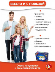 Лото русское «Синий ларец» - Фото 7