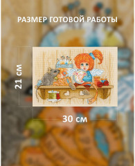 Набор для вышивания «Ангел вышивальщицы» - Фото 2