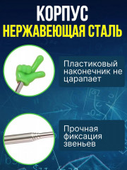 Указка с пальцем «Пикми Палочка» - Фото 4