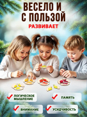 Пазл деревянный «Животные» - Фото 5