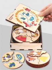 Пазл деревянный «Мама и малыш. Кто что ест» - Фото 1