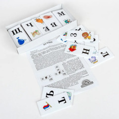 Умное домино «Буквы» - Фото 3