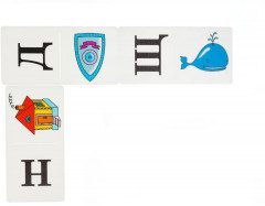 Умное домино «Буквы» - Фото 11