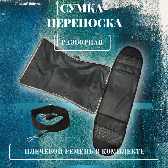 Переноска для животных «Лира №1. Сафари»