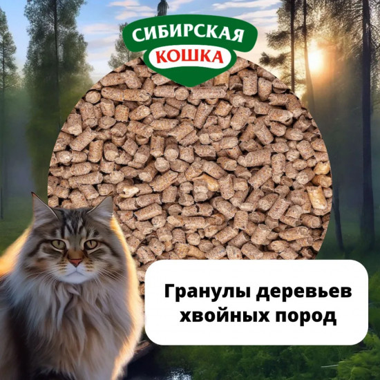 Наполнитель древесный супервпитывающий
