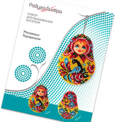 Набор для вышивания бисером «Матрешка Городецкая» - Фото 4