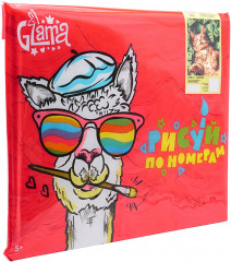 Картина по номерам «Отдых с кайфом» - Фото 6