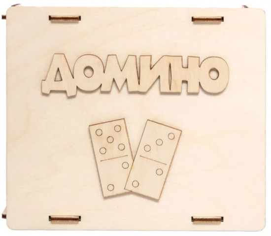 Домино в деревянной коробке