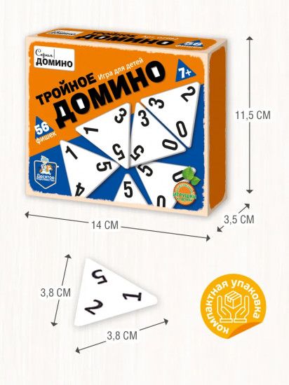 Игра логическая «Тройное домино»