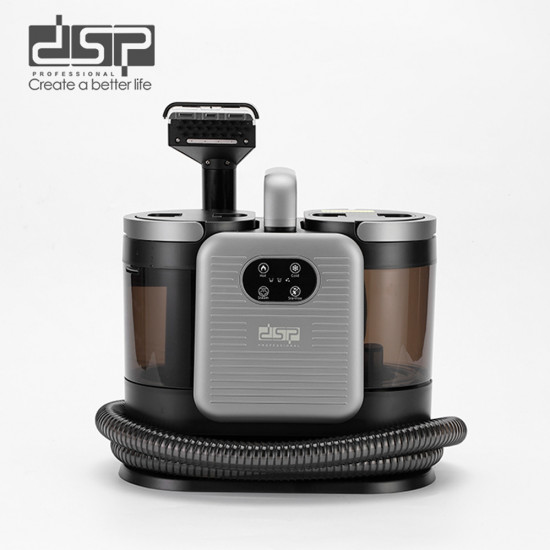 Паровой пятновыводитель с голосовым контролем DSP KD2065