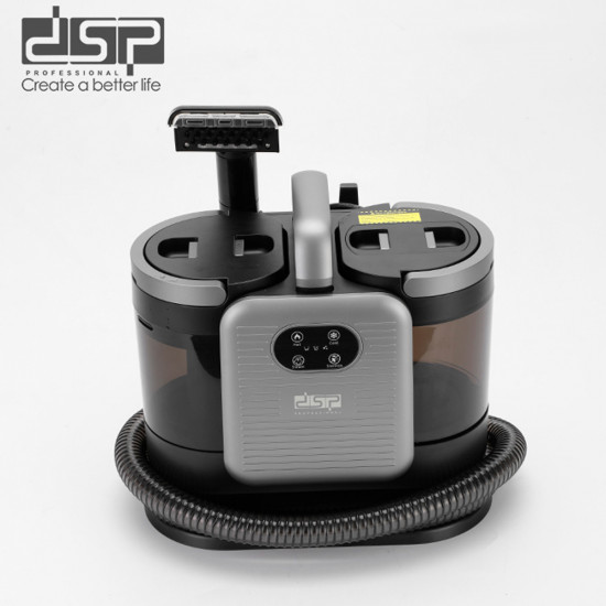 Паровой пятновыводитель с голосовым контролем DSP KD2065