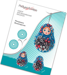 Набор для вышивания бисером «Матрешка Вологодская» - Фото 4