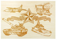 Доски для выжигания «Любимые праздники» - Фото 13