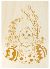 Доски для выжигания «Любимые праздники» - Фото 16