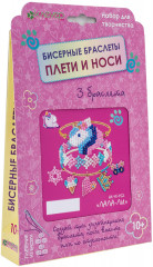 Набор для плетения браслетов из бисера «Лала-ли» - Фото 2