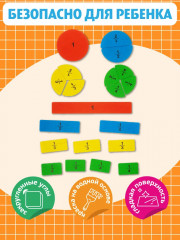 Пазл деревянный «Часть и целое» - Фото 5