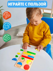 Пазл деревянный «Часть и целое» - Фото 6