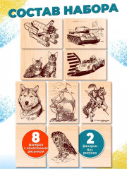 Доски для выжигания «Мастер» - Фото 1