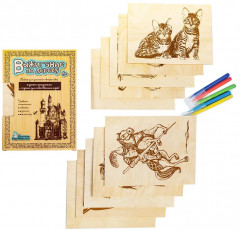 Доски для выжигания «Мастер» - Фото 8