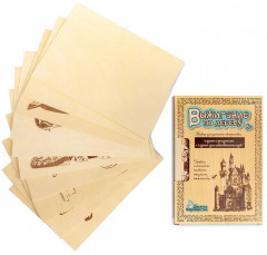 Доски для выжигания «Мастер» - Фото 9