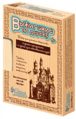 Доски для выжигания «Мастер» - Фото 10