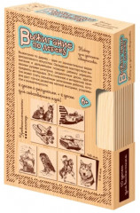 Доски для выжигания «Мастер» - Фото 11